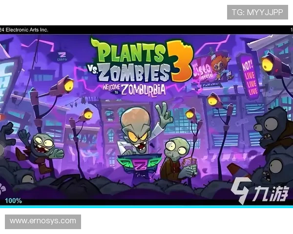 九游游戏大厅下载安装流程详解，轻松应对各种安装难题