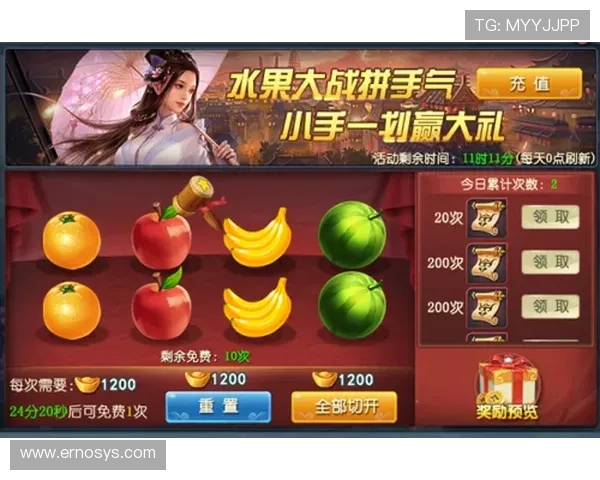 九游游戏礼包领取攻略助你轻松获得海量福利提升游戏体验