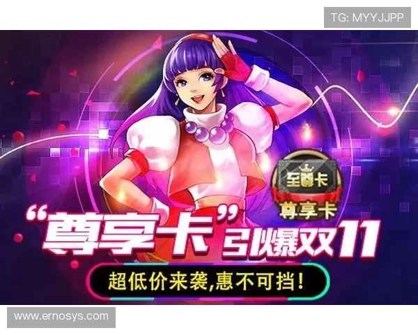 九游电脑版官方安全保障措施，确保玩家账号信息安全与游戏环境纯净