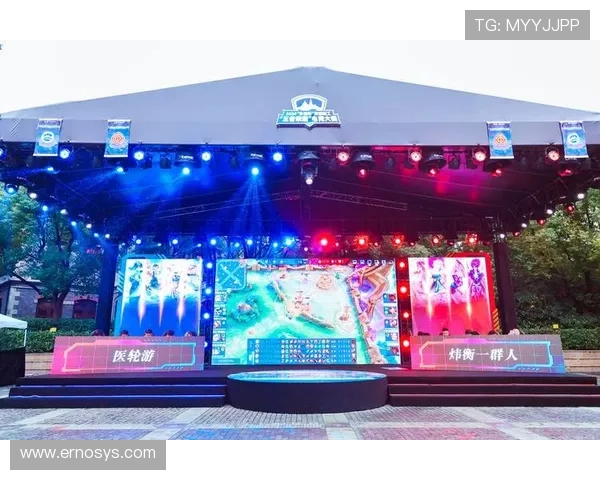 九游旗舰平台为电竞爱好者提供的专业赛事资讯与直播互动体验