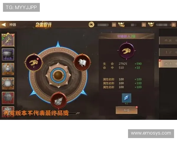 九游游戏中心1.0下载完整流程指南，解决用户在下载过程中遇到的常见问题