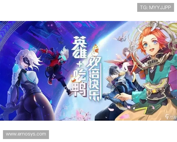 九游官网个人中心功能介绍及使用技巧帮助玩家高效管理游戏资源与好友关系